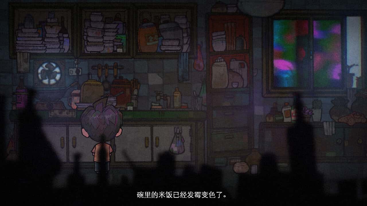 游戏截图4