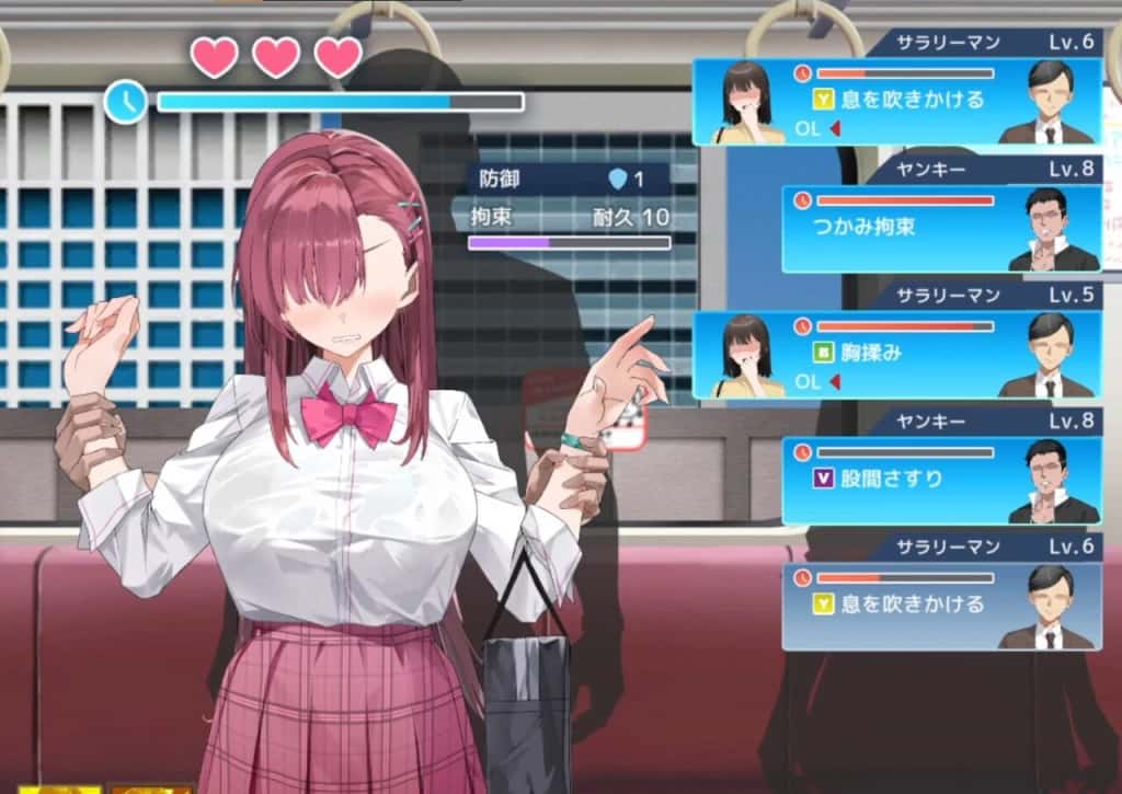 游戏画面5