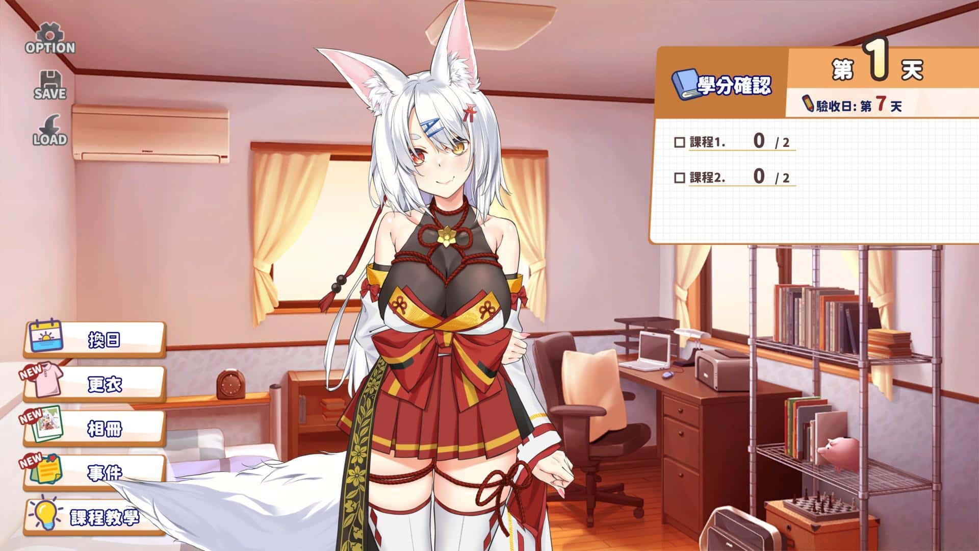 视觉数据4