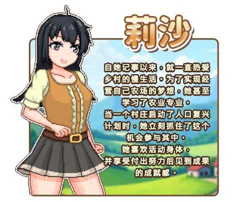 视觉数据5