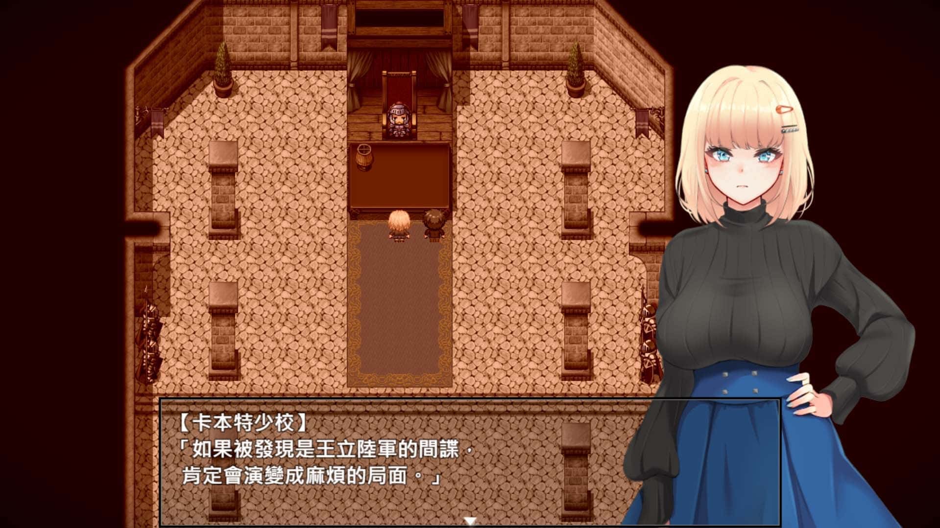 游戏画面3